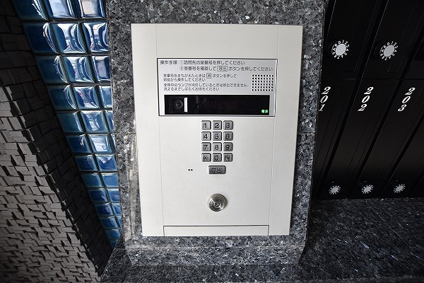 ブルースクエア響Ⅳ その他外観3