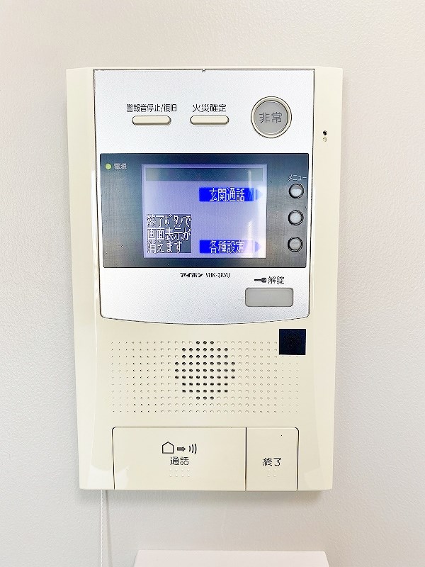 ベルコモンズ その他3