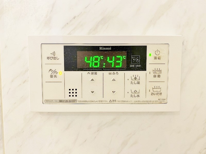 ベルコモンズ その他18