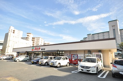 カリフォルニアハウス 周辺画像4