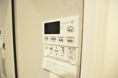 ERIOS COURT香春口 (エリオスコート香春口) その他4