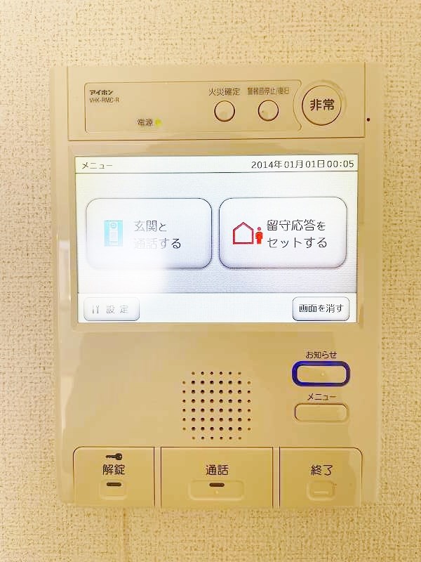 ベーシックグローブ  その他3