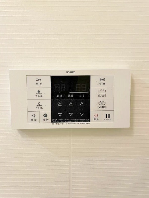 ベーシックグローブ  その他5