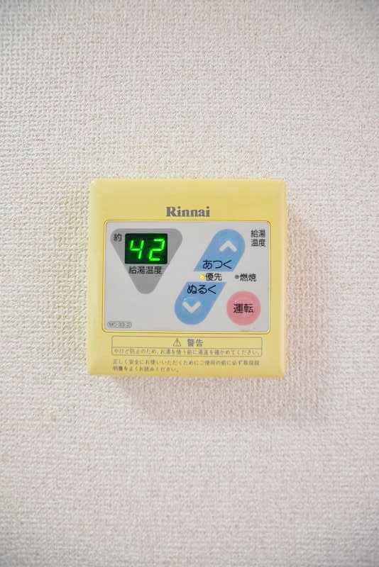 ラビータ北方 その他30