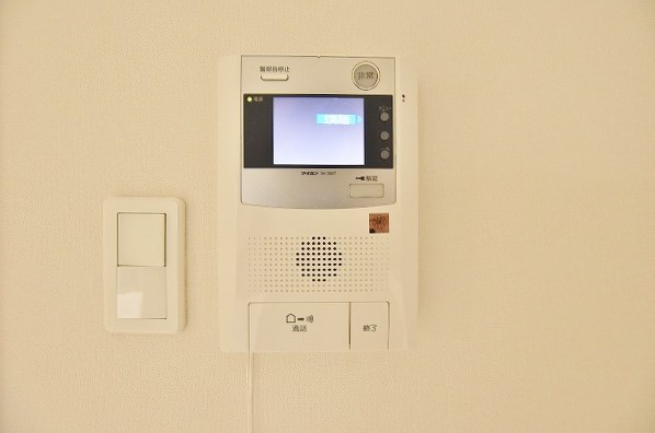 Studie TOBIHATA (スタディ飛幡)  その他3