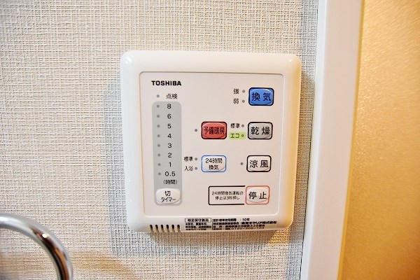 グランフォーレ小倉シティタワー その他7