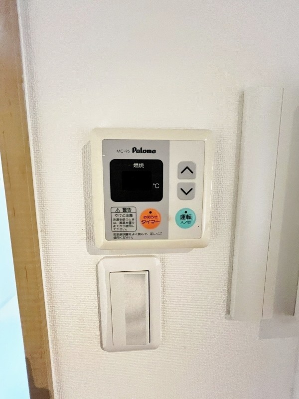 ユーフォリウム・マタマ その他21