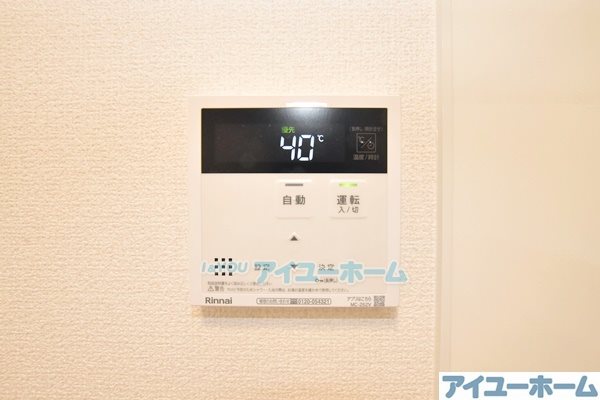 クレッシェンド大浦 その他27