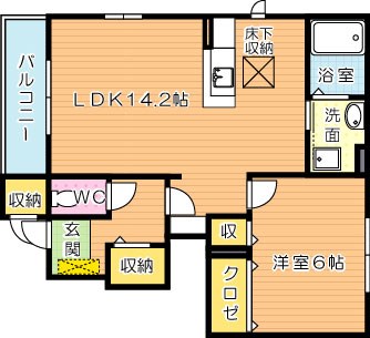 カルムメゾン春日台 間取り