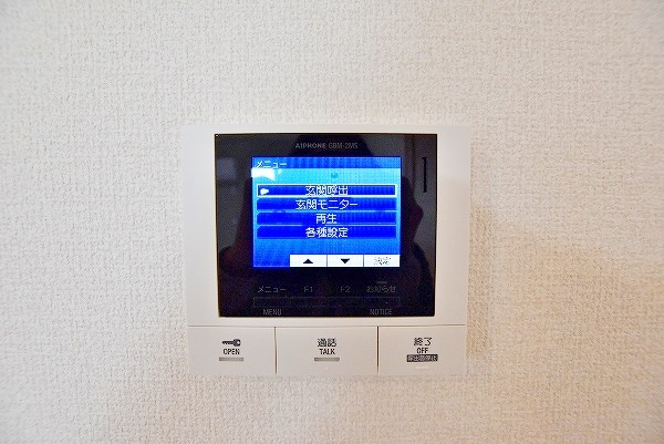 ルーブル下富野 その他5