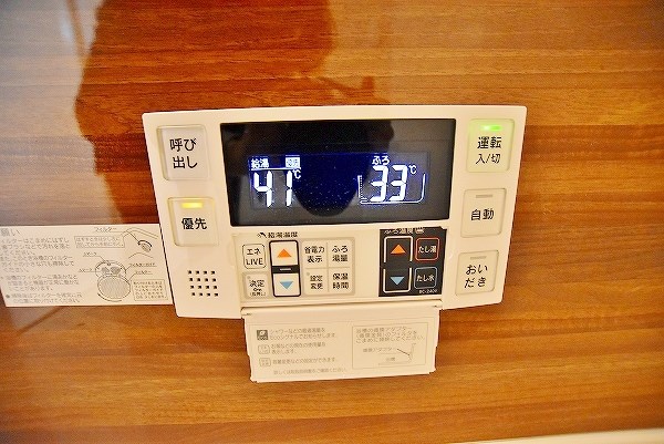 ルーブル下富野 その他20