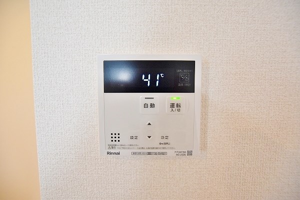 ルーブル下富野 その他31