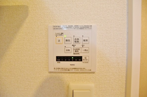 ルーブル下富野 その他7