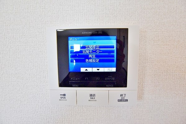 ルーブル下富野 その他5