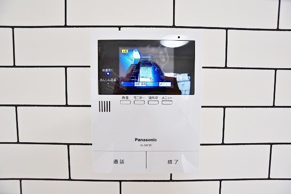 Grand soleil小倉北(グランドソレイユ小倉北） その他4