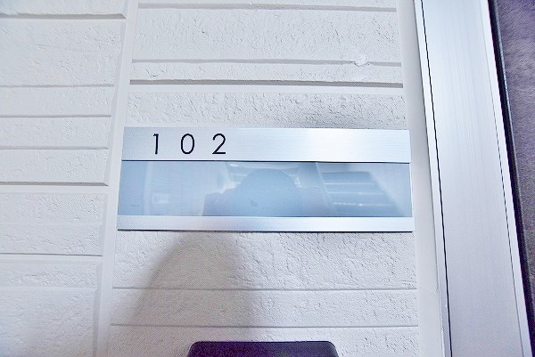 Grand soleil小倉北(グランドソレイユ小倉北） その他9