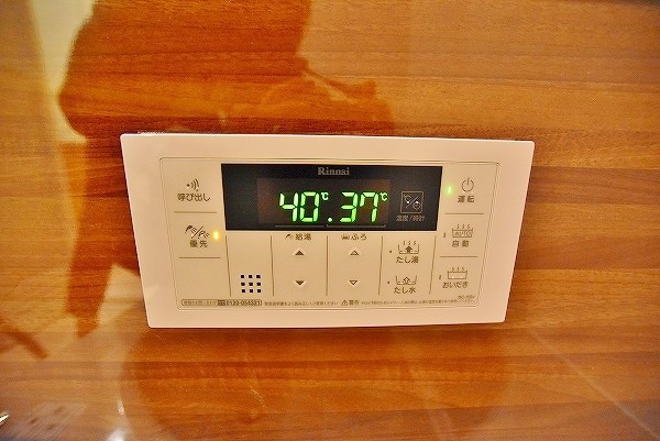 Grand soleil小倉北(グランドソレイユ小倉北） その他21