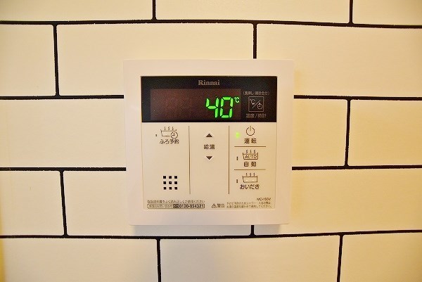 Grand soleil小倉北(グランドソレイユ小倉北） その他28