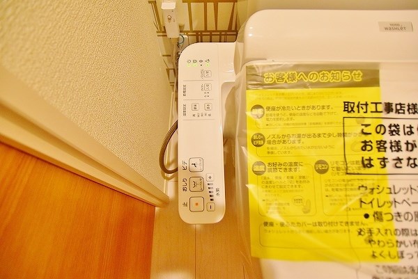 Grand soleil小倉北(グランドソレイユ小倉北） その他16