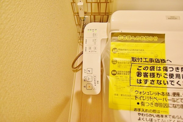 Grand soleil小倉北(グランドソレイユ小倉北） その他16