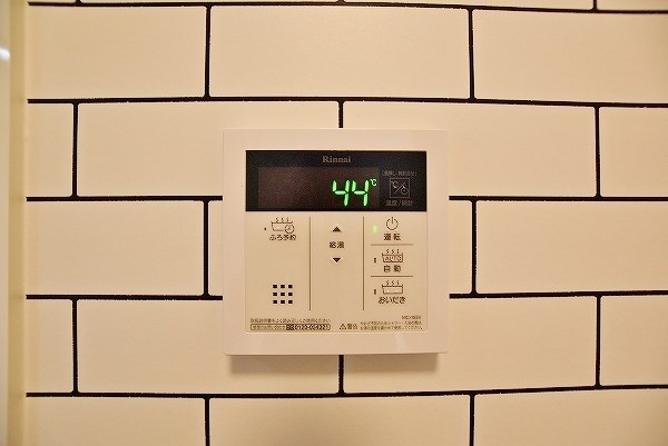 Grand soleil小倉北(グランドソレイユ小倉北） その他32