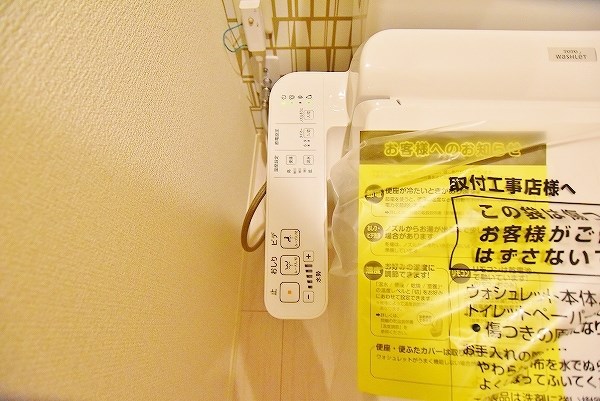 Grand soleil小倉北(グランドソレイユ小倉北） その他16