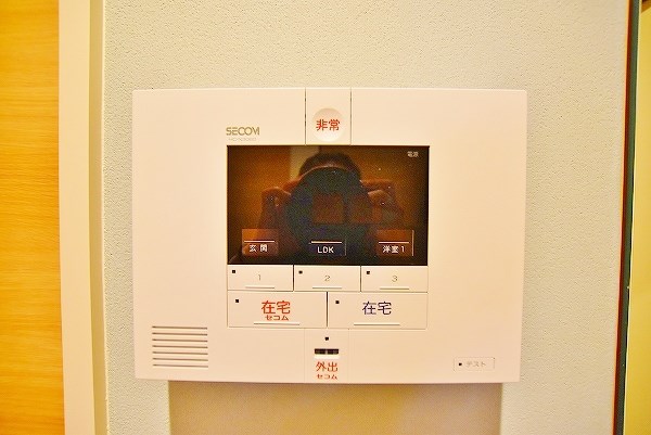 Grand soleil小倉北(グランドソレイユ小倉北） その他5