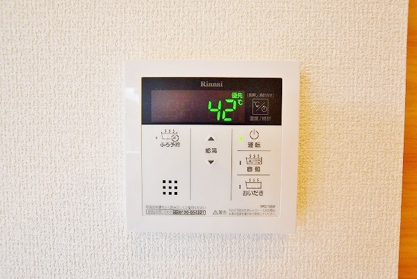 Grand soleil小倉北(グランドソレイユ小倉北） その他28