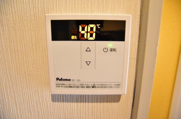 オアシス清水 その他1