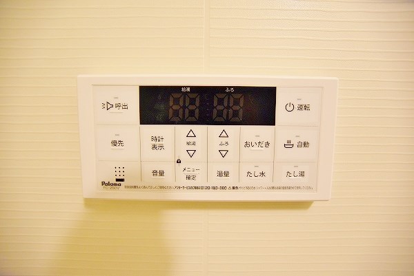 SHIZUKA　BLDG(シズカビル) その他19