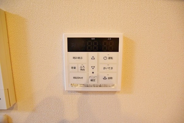 SHIZUKA　BLDG(シズカビル) その他29