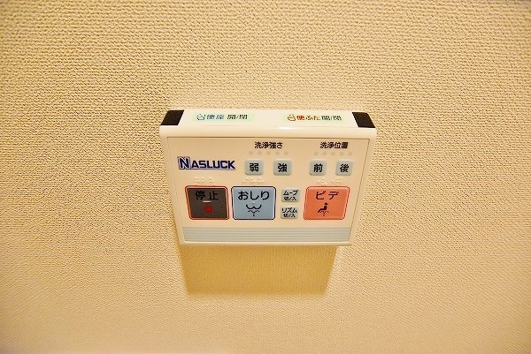 SHIZUKA　BLDG(シズカビル) その他15