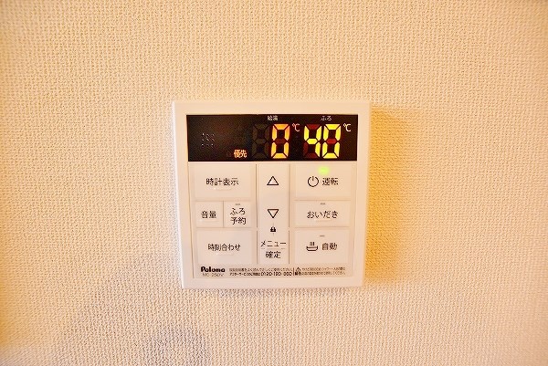 SHIZUKA　BLDG(シズカビル) その他27