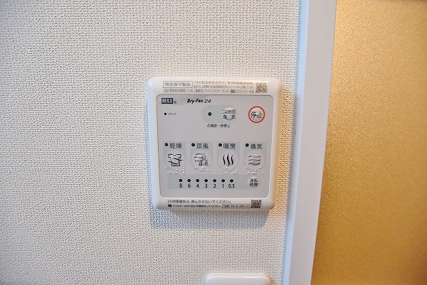 SHIZUKA　BLDG(シズカビル) その他7