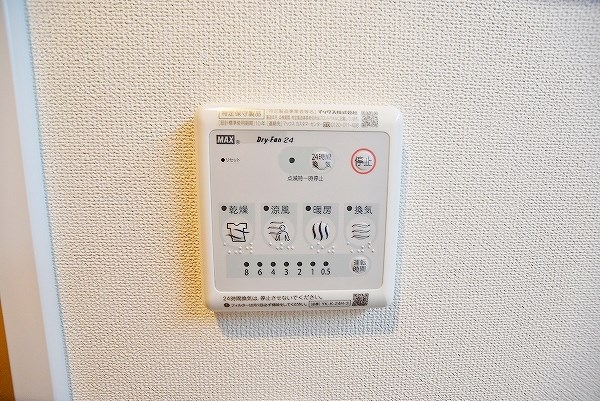 SHIZUKA　BLDG(シズカ　ビル)  その他7