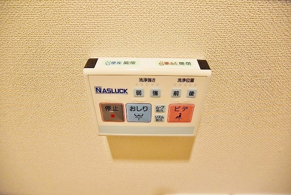 SHIZUKA　BLDG(シズカ　ビル)  その他15