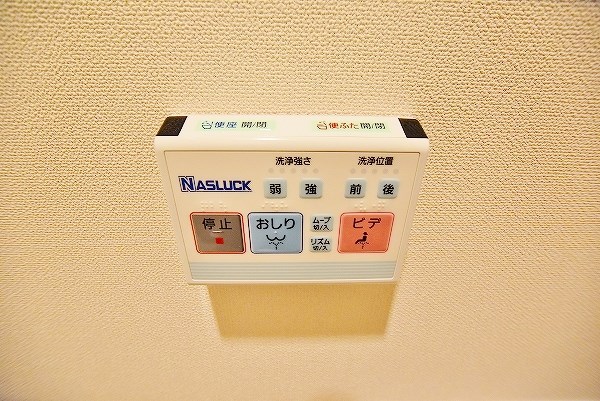 SHIZUKA　BLDG(シズカ　ビル) その他15