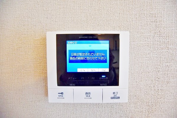 ルーブル下富野 その他5