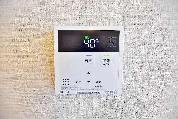 ルーブル下富野 その他25