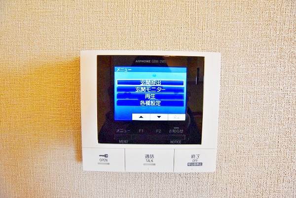 ルーブル下富野 その他5