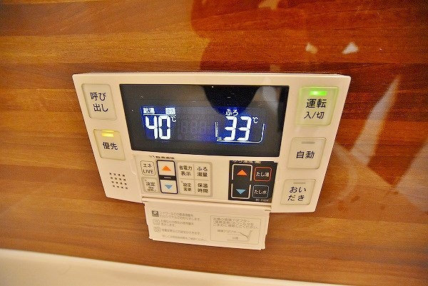 ルーブル下富野 その他18