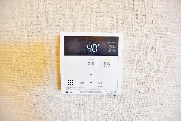 ルーブル下富野 その他28