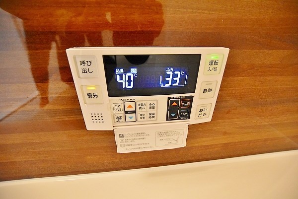 ルーブル下富野 その他18