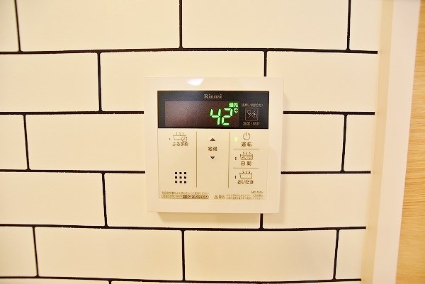 Grand soleil小倉北（グランドソレイユ小倉北） その他39