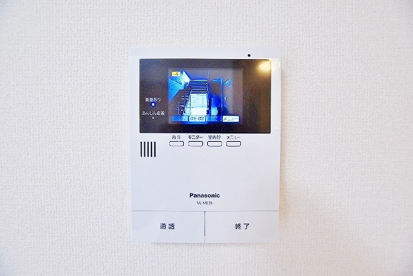 Ｇｒａｎｄ　ｓｏｌｅｉｌ　小倉北(グランドソレイユ小倉北） その他4