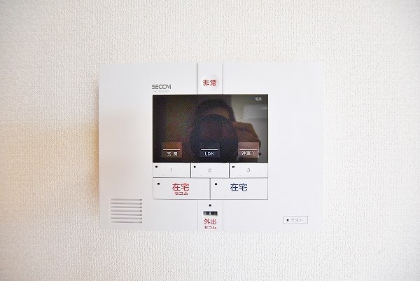 Grand soleil小倉北（グランドソレイユ小倉北） その他5