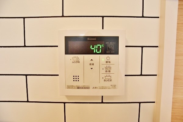 Ｇｒａｎｄ　ｓｏｌｅｉｌ　小倉北(グランドソレイユ小倉北） その他30