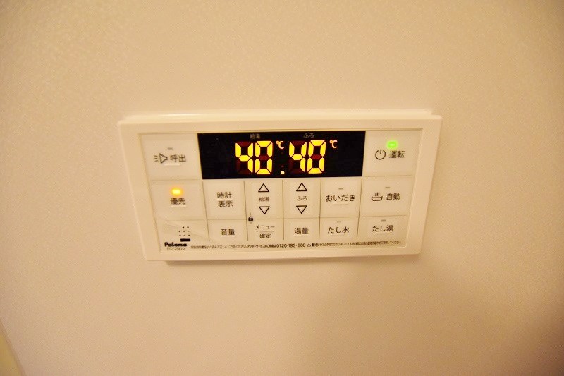 リヴァーサ・ヒル その他16