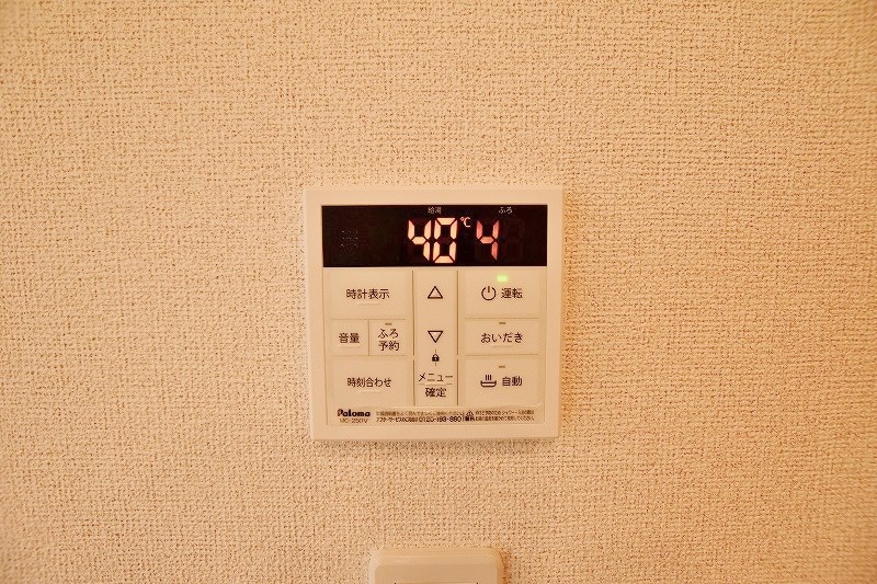 リヴァーサ・ヒル その他27