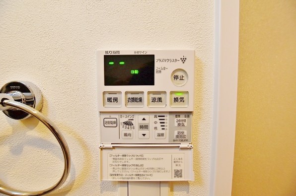 Ｂａｙ　Ｒｉｄｇｅ（ベイリッジ） その他7